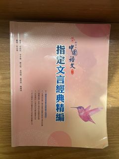 （分類：）位於 。 由 raervx 提交（商品編號 1448845034，圖片 1）。簡介： 。