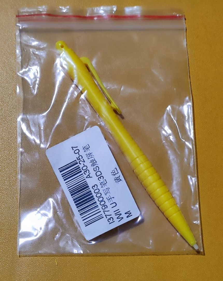 Nintendo 3DS / WiiU Stylus (Category: Controllers) located in Las Pinas. Submitted by lance_kun (Listing ID 1448875709, Image 2). Description: Extra stylus for Nintendo 3DS/ WiiU Never used Original Price: P200.