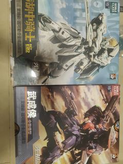 （分類：）位於 。 由 hobbya 提交（商品編號 1448846511，圖片 1）。簡介： 。