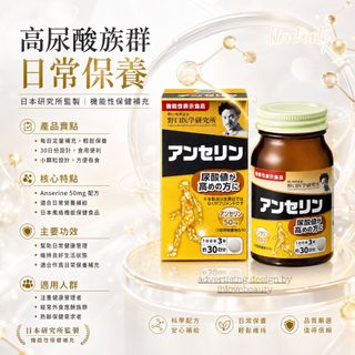 （分類：）位於 。 由 ihlovebeauty 提交（商品編號 1448755339，圖片 1）。簡介： 。
