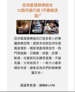 （分類：）位於 。 由 xcj5dspfjb 提交（商品編號 1448856629，圖片 1）。簡介： 。