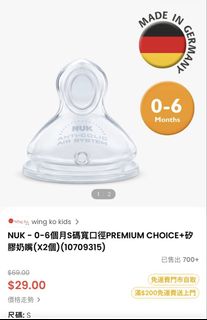 （分類：）位於 。 由 tea123456 提交（商品編號 1448726965，圖片 1）。簡介： 。