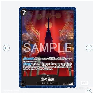 (Category: ) located in . Submitted by whaleyoubuytcg (Listing ID 1448754116, Image 1). Description: .