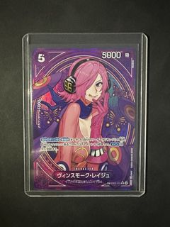 (Category: ) located in . Submitted by iselloptcg (Listing ID 1448860093, Image 1). Description: .