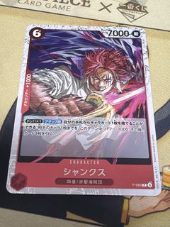 (Category: ) located in . Submitted by sj009 (Listing ID 1448891669, Image 1). Description: .