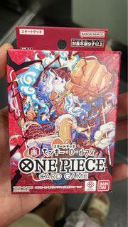 (Category: ) located in . Submitted by jbz.tcg (Listing ID 1448819543, Image 1). Description: .