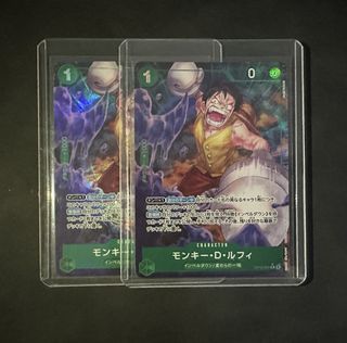 (Category: ) located in . Submitted by iselloptcg (Listing ID 1448860622, Image 1). Description: .