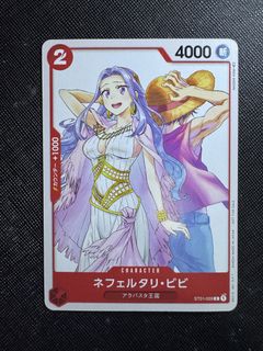 （分類：）位於 。 由 pokedezzz 提交（商品編號 1448819534，圖片 1）。簡介： 。