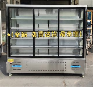 （分類：）位於 。 由 pompegardi 提交（商品編號 1448714503，圖片 1）。簡介： 。