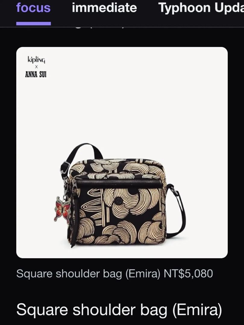 Original Kipling x Anna Sui Emira Square Shoulder Bag (Category: Shoulder Bags) located in Cabuyao City. Submitted by your____lux____shop (Listing ID 1448855199, Image 2). Description: Sale❗Sale❗Sale❗ ₱1,880 Original KIPLING/ ANNA SUI Small Nylon w/ monkey 🐒 📌First to pay!.