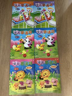 （分類：）位於 。 由 chrislody 提交（商品編號 1448829087，圖片 1）。簡介： 。