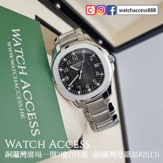 （分類：）位於 。 由 watchaccess888 提交（商品編號 1448785210，圖片 1）。簡介： 。