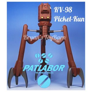 (Category: ) located in . Submitted by bryanstoybarn (Listing ID 1448735554, Image 1). Description: .