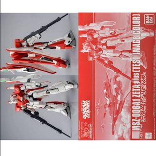 （分類：）位於 。 由 read_before_ask 提交（商品編號 1448754254，圖片 1）。簡介： 。