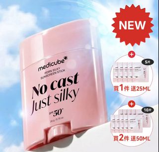 （分類：）位於 。 由 kikiboo 提交（商品編號 1448745933，圖片 1）。簡介： 。