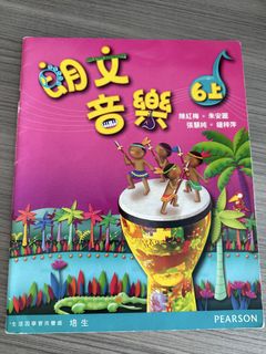 （分類：）位於 。 由 almww 提交（商品編號 1448787180，圖片 1）。簡介： 。