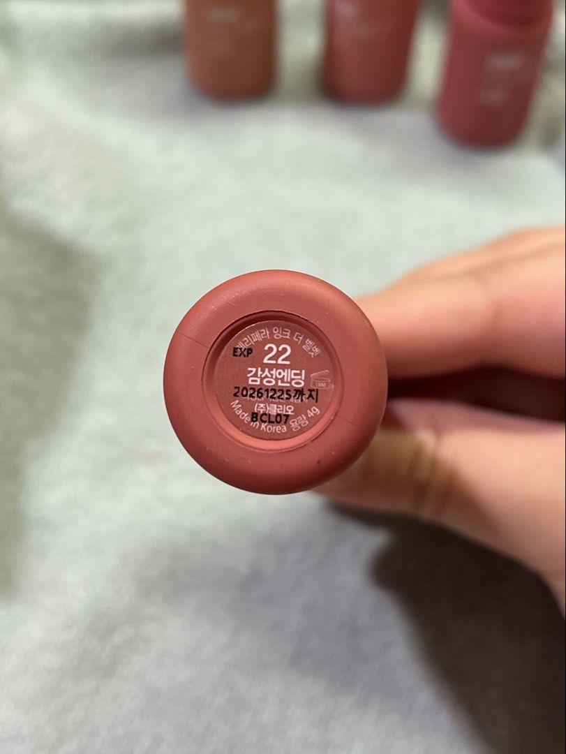 Peripera Ink Velvet Lip Tint (Category: Makeup) located in Navotas City. Submitted by peetamellark16 (Listing ID 1448843954, Image 2). Description: Shade: 22 Bouquet Nude Purchased: Sep 2024 Expiry: Dec 25, 2026.