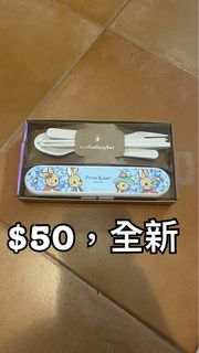 （分類：）位於 。 由 cw2014 提交（商品編號 1448764803，圖片 1）。簡介： 。