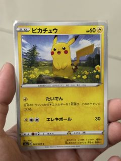 (Category: ) located in . Submitted by inggggg10 (Listing ID 1448791793, Image 1). Description: .