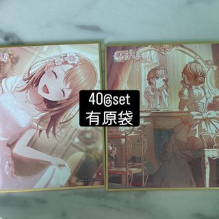 （分類：）位於 。 由 someone0720 提交（商品編號 1448767651，圖片 1）。簡介： 。