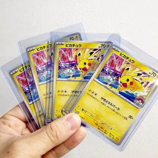 (Category: ) located in . Submitted by pokeconnectsg (Listing ID 1448842507, Image 1). Description: .