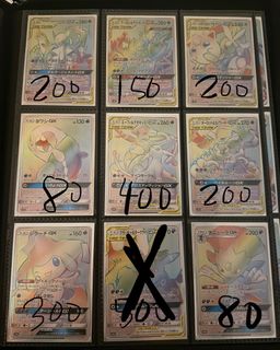 （分類：）位於 。 由 nedloh 提交（商品編號 1446699202，圖片 1）。簡介： 。