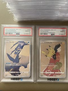 （分類：）位於 。 由 friendlytoeverybody 提交（商品編號 1448715363，圖片 1）。簡介： 。