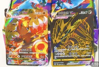 （分類：）位於 。 由 chengyoyo389585 提交（商品編號 1448715351，圖片 1）。簡介： 。
