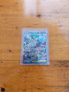 (Category: ) located in . Submitted by proguy_123 (Listing ID 1448790280, Image 1). Description: .
