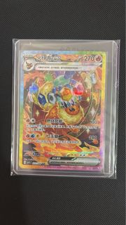 (Category: ) located in . Submitted by achua2 (Listing ID 1448728690, Image 1). Description: .