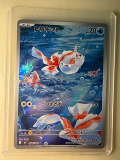 (Category: ) located in . Submitted by tentcent (Listing ID 1448731967, Image 1). Description: .