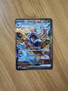 (Category: ) located in . Submitted by garstyy (Listing ID 1448823326, Image 1). Description: .