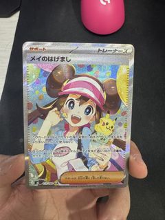 (Category: ) located in . Submitted by eggtcg123 (Listing ID 1448732496, Image 1). Description: .