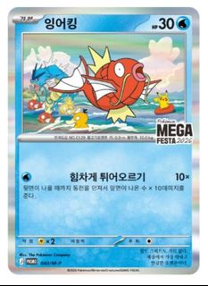 (Category: ) located in . Submitted by anguskok (Listing ID 1448783511, Image 1). Description: .