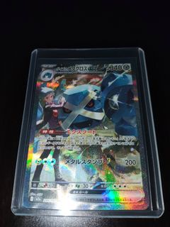(Category: ) located in . Submitted by francisel15701 (Listing ID 1448749461, Image 1). Description: .