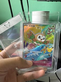 (Category: ) located in . Submitted by jerrickkkk (Listing ID 1448732319, Image 1). Description: .