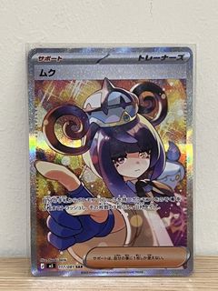 (Category: ) located in . Submitted by wailiang64673 (Listing ID 1448728846, Image 1). Description: .
