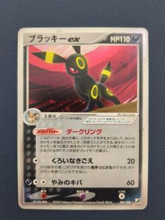 (Category: ) located in . Submitted by ben10lim (Listing ID 1448735890, Image 1). Description: .