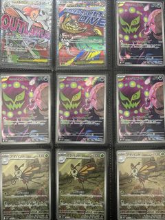 (Category: ) located in . Submitted by Kaydad (Listing ID 1444710658, Image 1). Description: .