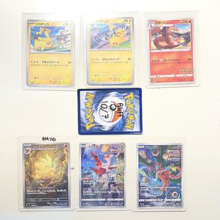 (Category: ) located in . Submitted by aliffhaika40431 (Listing ID 1448816627, Image 1). Description: .