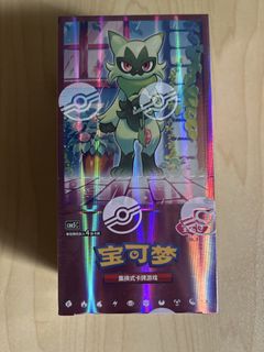 (Category: ) located in . Submitted by aurafarmer67 (Listing ID 1448795787, Image 1). Description: .