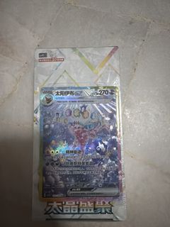 (Category: ) located in . Submitted by valillxc (Listing ID 1448868934, Image 1). Description: .