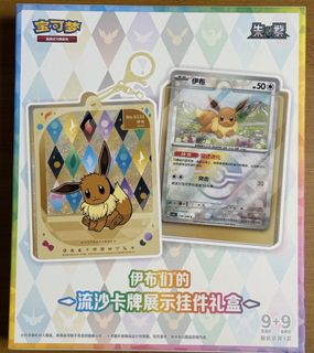 (Category: ) located in . Submitted by kaneken (Listing ID 1448839832, Image 1). Description: .