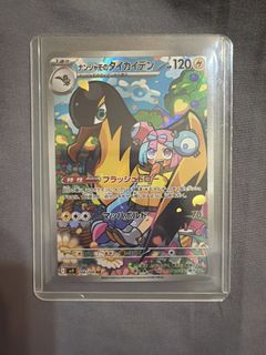 (Category: ) located in . Submitted by jayce884 (Listing ID 1448877532, Image 1). Description: .