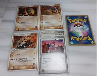 (Category: ) located in . Submitted by phoenix.seikun (Listing ID 1448771935, Image 1). Description: .
