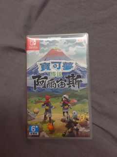 （分類：）位於 。 由 samuelgil95778 提交（商品編號 1448842082，圖片 1）。簡介： 。