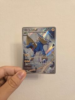(Category: ) located in . Submitted by nujiz (Listing ID 1448811888, Image 1). Description: .