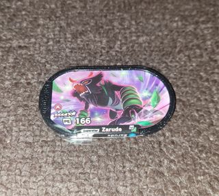 (Category: ) located in . Submitted by toto_jt (Listing ID 1448774294, Image 1). Description: .