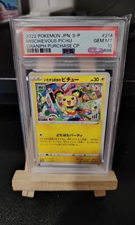 PSA10 POKEMON CARD Collection item 1