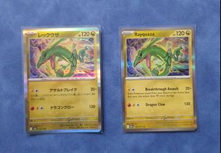 (Category: ) located in . Submitted by sgimpreza (Listing ID 1448874778, Image 1). Description: .